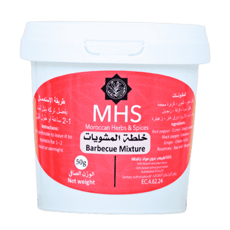 moroccanherbsandspices.com